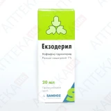 ЕКЗОДЕРИЛ р-н н/ш 1% 20мл флак.