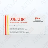 ОЗЕРЛІК табл. в/о 400мг №10