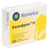 КАНЕФРОН Н табл. в/о №60 (20х3)