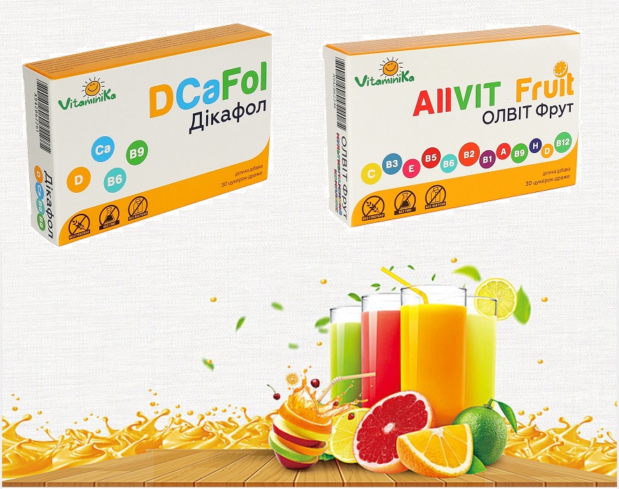 Витаминный комплекс для детей DCaFol